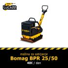 Bomag BPR 25/50